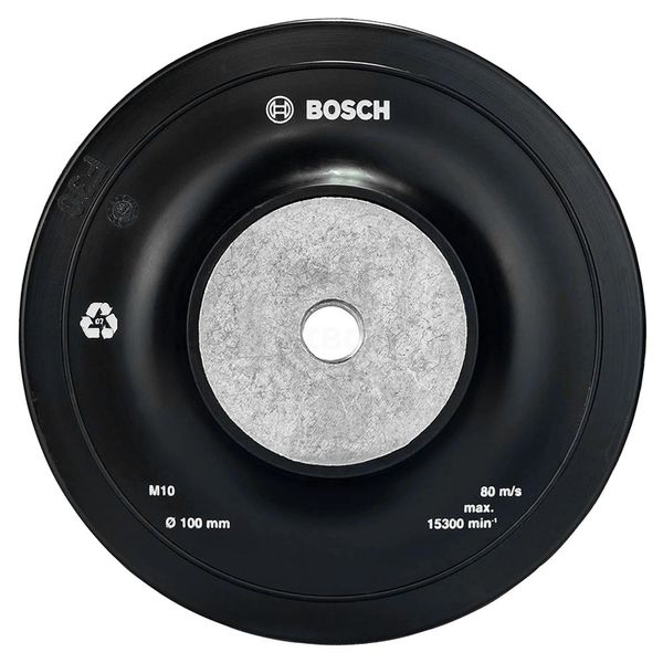 Bosch 2608601046 Rubber 100 mm Backing Pad-Backing Pad-dealsplant