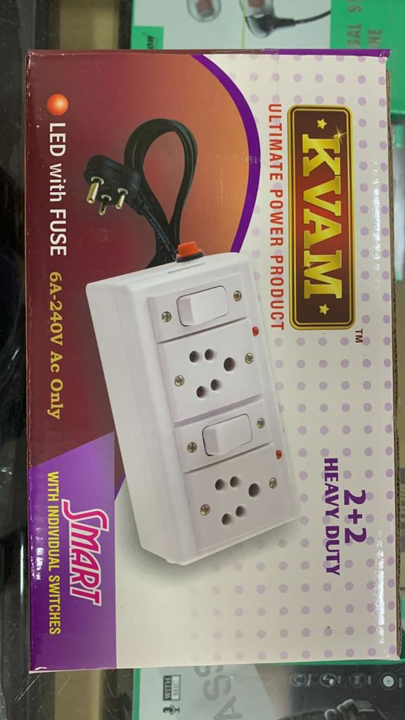 KVAM Gold 2+2 Heavy Duty Extension Cord/ Power Strip || 2 Individual Switches & Sockets || Compatible with All 2 pin & 3 pin Indian Plugs-Extension Cord Accessories-dealsplant