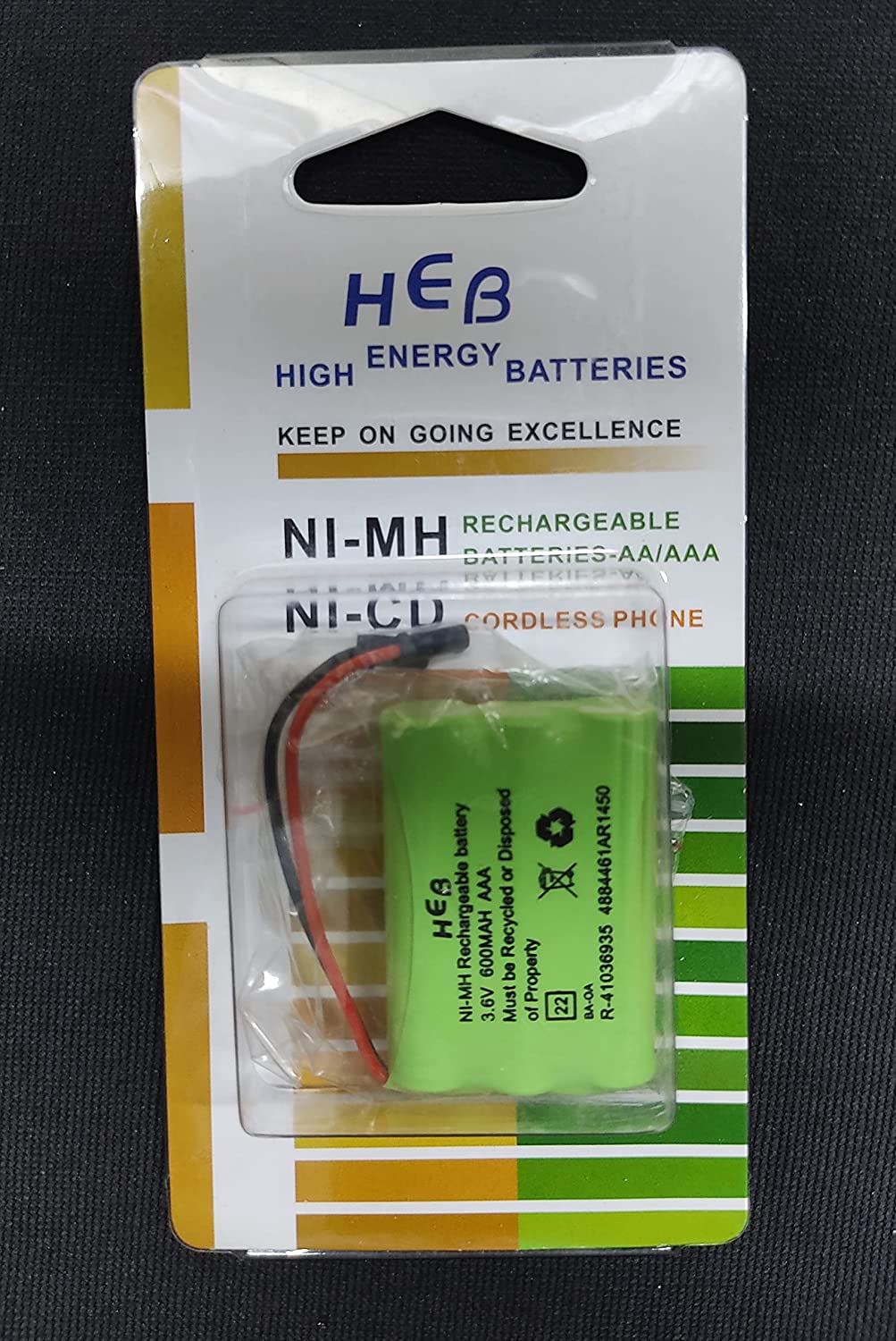 Vipow AAA (P221) 3.6v 600mah Ni-Mh Cordless Phone Rechargeable Battery Pack-Rechargeable Batteries-dealsplant