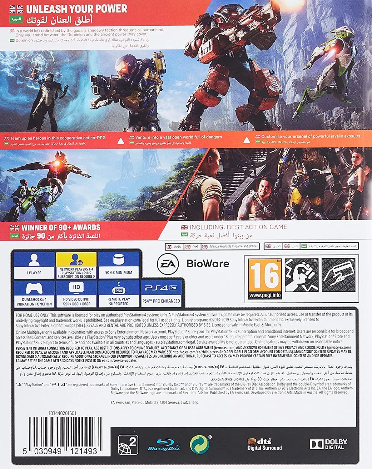 Anthem PS4-Games-dealsplant