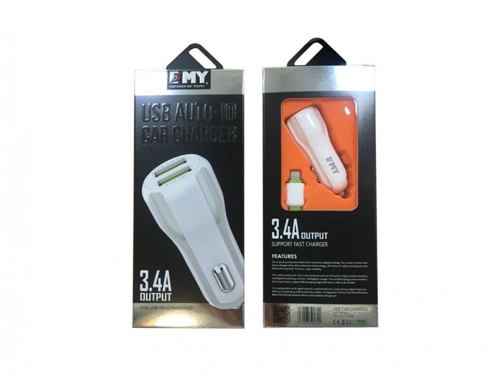 EMY MY-131 (Auto ID) 3.4A Premium Quality Universal Car Charger With Free Micro USB Cable-Car Accessories-dealsplant