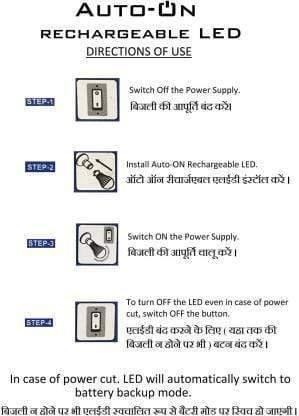Eye Bhaskar Magic Bulb AC DC Emergency 9W Rechargeable LED Inverter Automatic Light-LED Lights-dealsplant