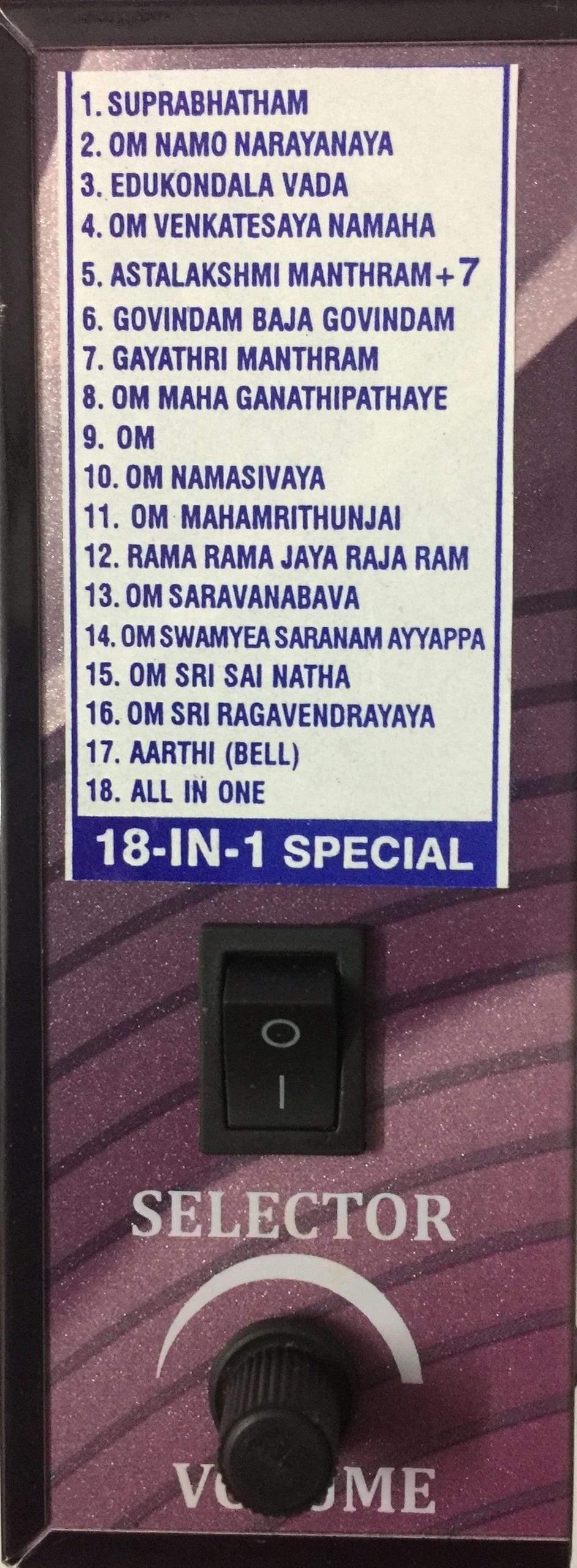Dealsplant 18 in 1 Mantra Metal sloka divine voice Pooja chanting box devotional songs Shanthi Mantra Chanter-Mantra Chanters-dealsplant