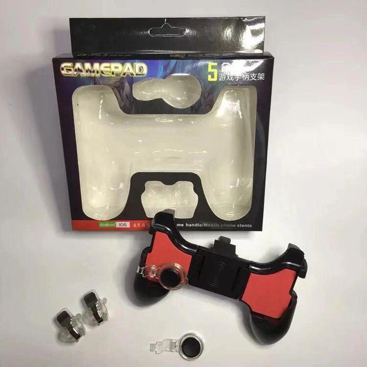 5-in-1 Shoot Aim Move Buttons PUBG Mobile Controller with Gaming Trigger, Ergonomic Design Grip and Joysticks for Android iOS Phones-Mobile Accessories-dealsplant