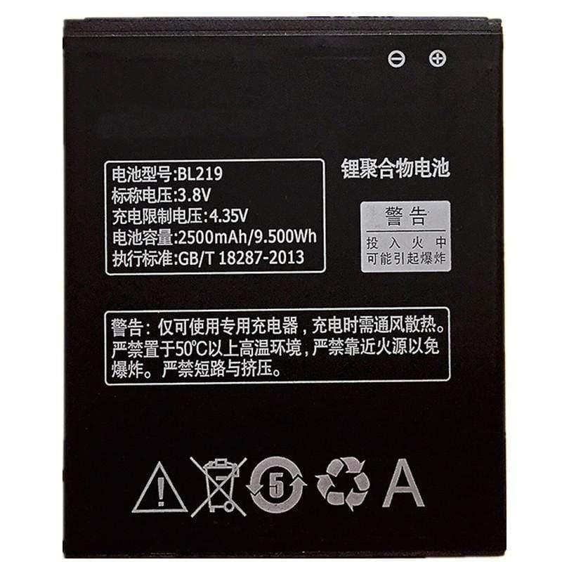Dealsplant BL 219 High Quality Battery for Lenovo A880 Mobile Phones (6 Months Replacement Warranty)-Replacement Battery-dealsplant