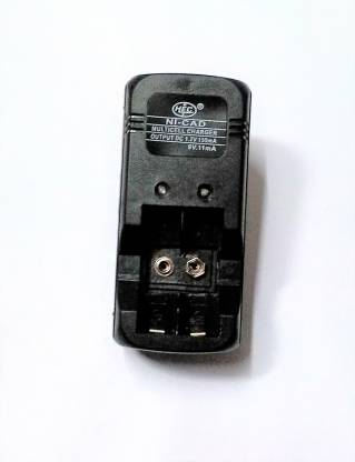 Dealsplant NI-Cd Multi cell charger for AAA, AA & 9v batteries-CHARGER ADAPTER-dealsplant