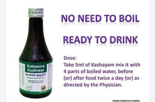 Nimba's Kabasura Kudineer Kashayam 200ml (Ready to drink syrup)-Health & Personal Care-dealsplant