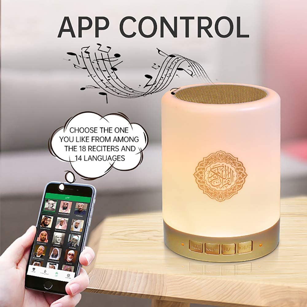 Quran Bluetooth Speaker with Touch Lamp & Clock | 18 Reciters | 14 Languages | Exclusive on Dealsplant-Mantra Chanters-dealsplant