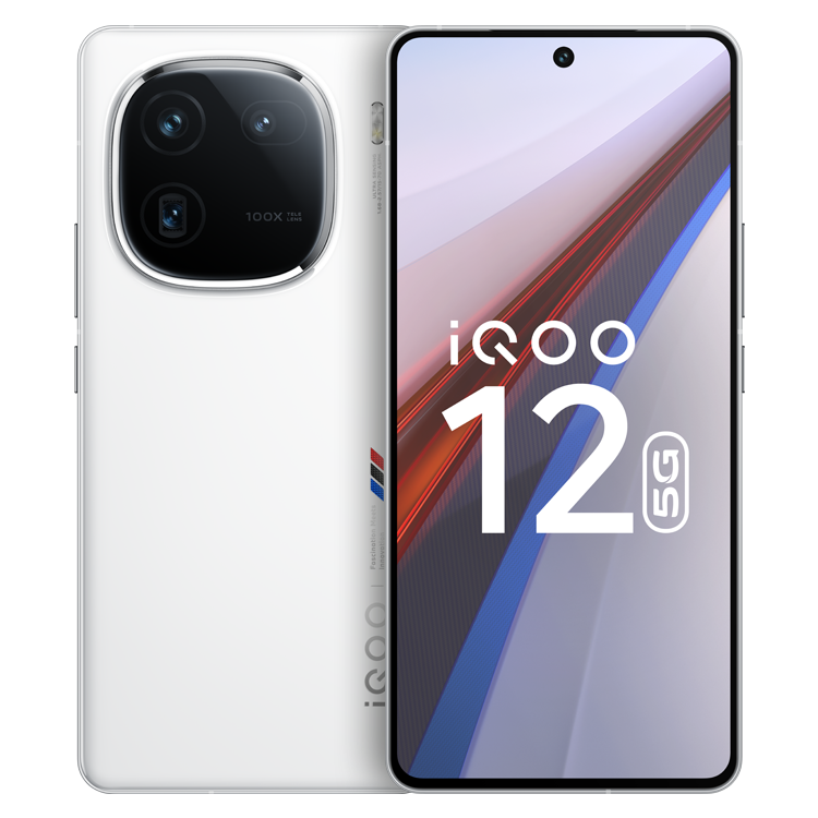 Dealsplant Premium quality Full temper Glass for iQOO 12-Tempered Glass-dealsplant