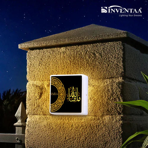 INVENTAA Divine 6W LED Divine Light Fixture