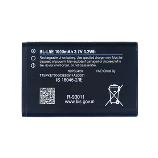 Deals Plant Nokia BL-L5E Replacement Battery | 3-Month Warranty | 1000mAh-Mobile Battery-dealsplant