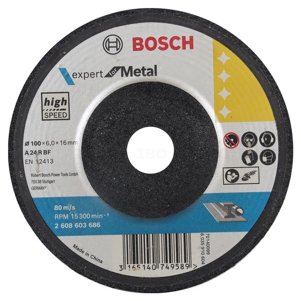 Bosch 2608603686 100x6x16mm Metal Grinding Wheel pack of 5-Metal Grinding Wheel-dealsplant