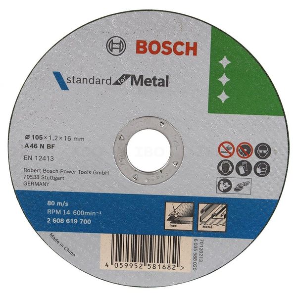 Bosch 2608619700 105x1.2x16mm Metal Cutting Wheel-Metal Cutting Wheel-dealsplant