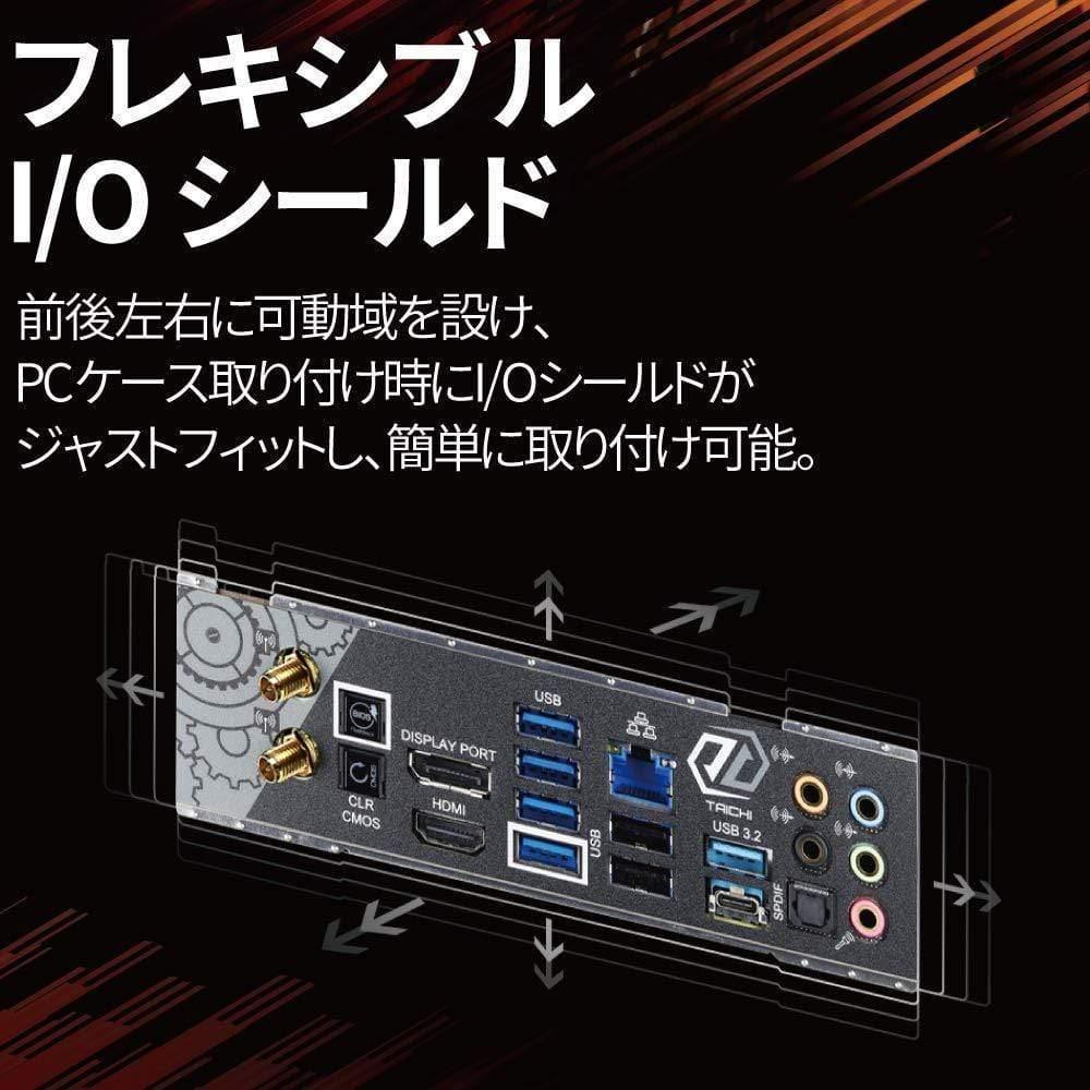 ASRock B550 Taichi Razer Edition Motherboard-Mother Boards-dealsplant