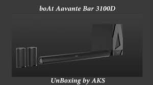 boAt Aavante Bar 3100D 260 W Bluetooth Soundbar Speaker-Bluetooth Soundbar-dealsplant