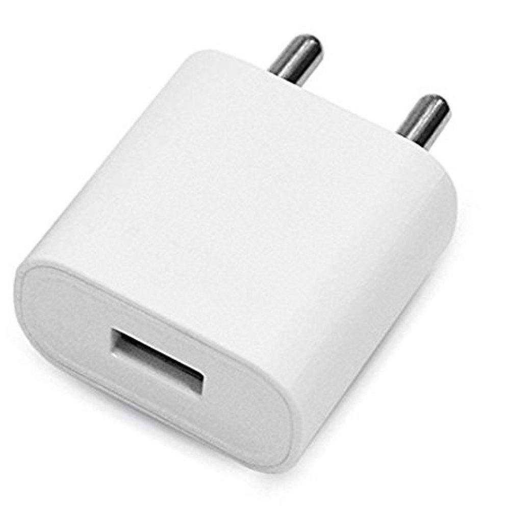 QUANTUM QHMPL QHM2000 MOBILE CHARGER WITH 1Mtr CABLE 2000 USB Charger (White)-Datacable & Chargers-dealsplant