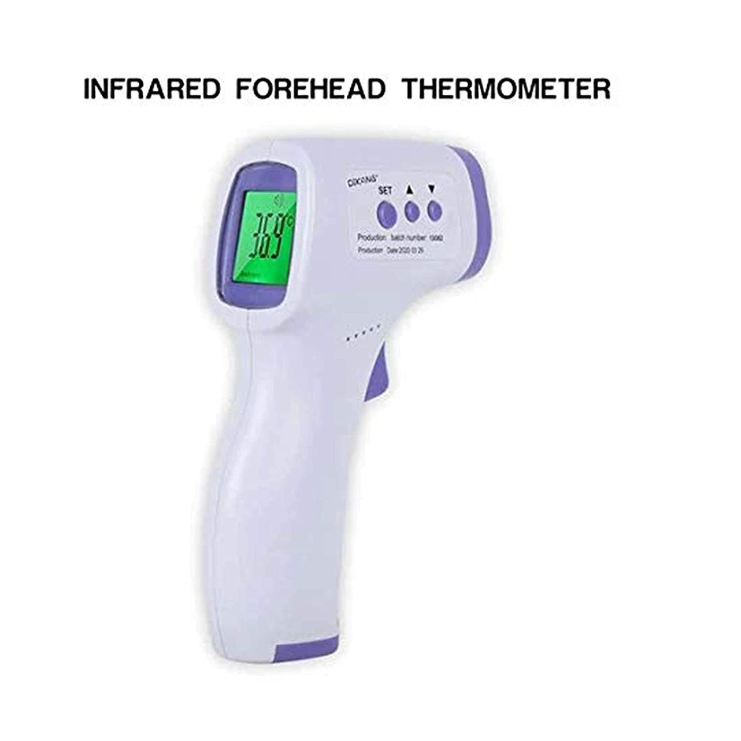 https://www.dealsplant.com/cdn/shop/products/dealsplant-health-personal-care-dikang-hg01-infrared-forehead-thermometer-digital-non-contact-fda-approved-thermometer-15480328224843.jpg?v=1647761266&width=1500