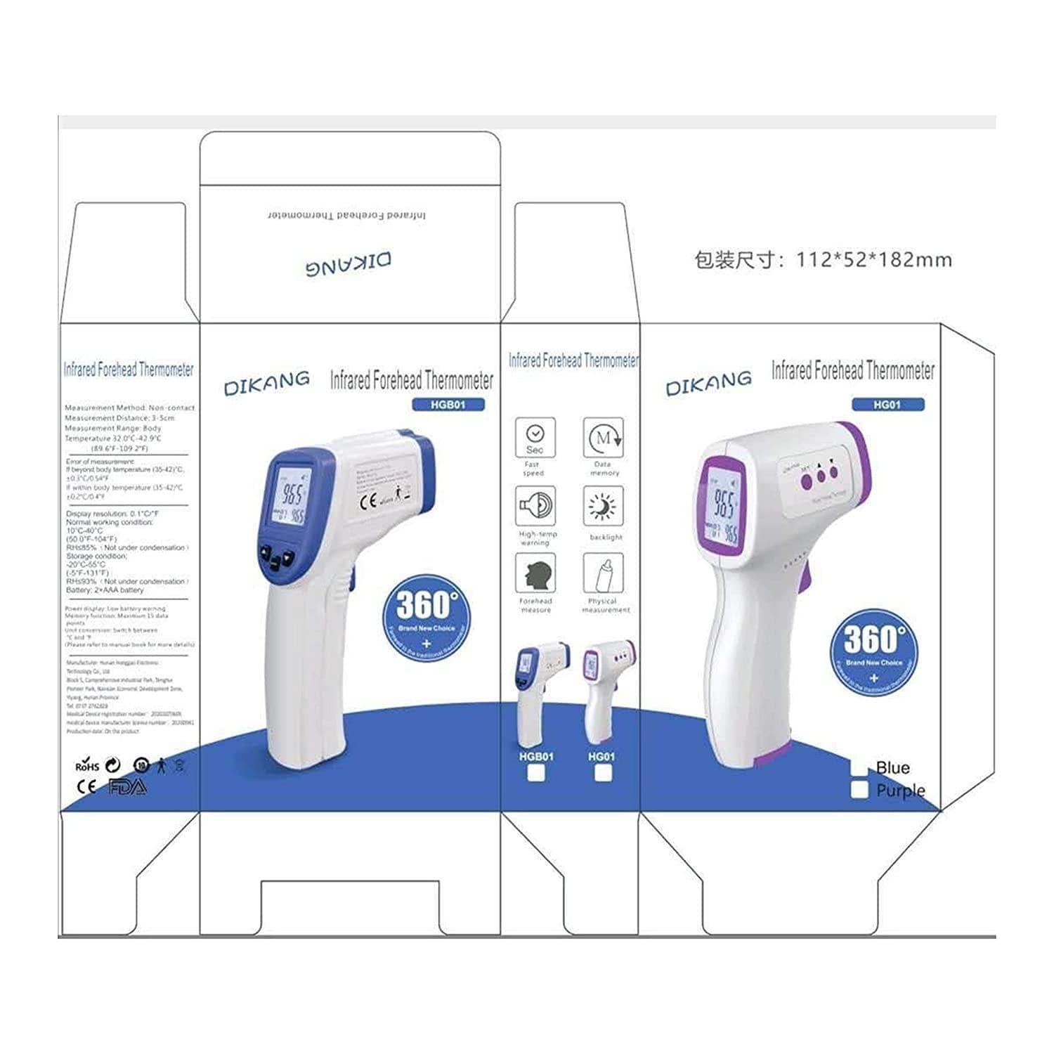 Dikang HG01 Infrared Forehead Thermometer Digital Non Contact, FDA App