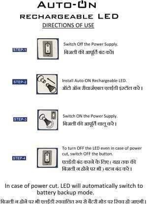 Eye Bhaskar Magic Bulb AC DC Emergency 9W Rechargeable LED Inverter Automatic Light-LED Lights-dealsplant