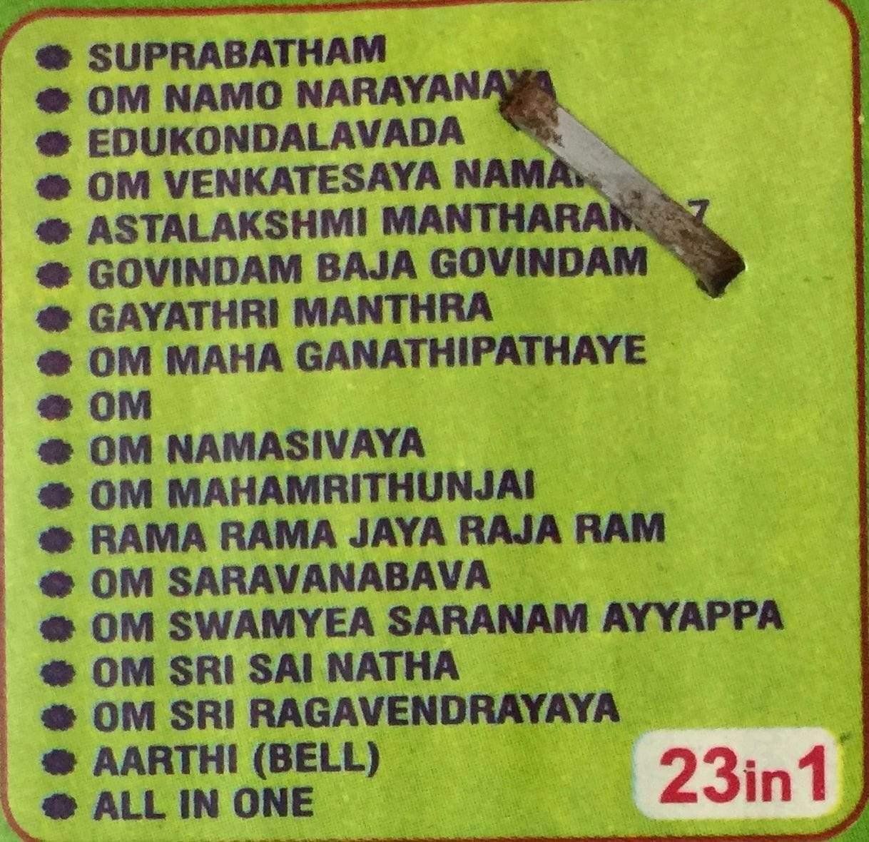 Dealsplant 23 in 1 Mantra Mini Plug Chanting sloka divine voice Pooja Dealsplant 23 in 1 Mantra Mini Plug Chanting sloka divine voice Pooja