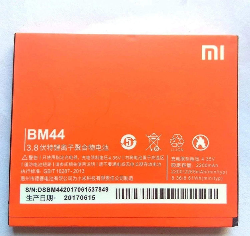 Generic BM44 (2200 mAh) Battery for Xiaomi Redmi 2/Prime/2S (3.8V) Good Quality-Replacement Battery-dealsplant