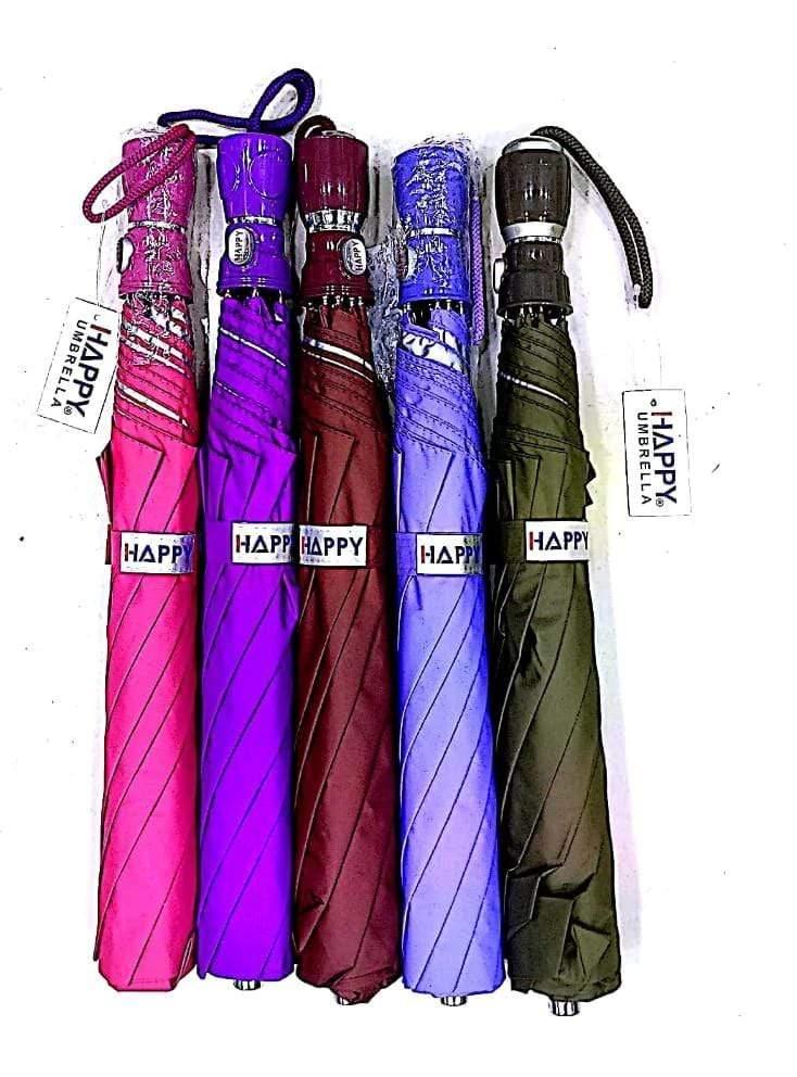 Happy Premium Quality 2 Fold Nylon Umbrella - Plain Color-Umbrella-dealsplant