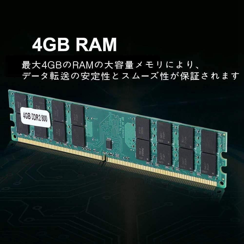 Hynix DDR2 4GB Computer Desktop RAM-Computer Desktop RAM-dealsplant