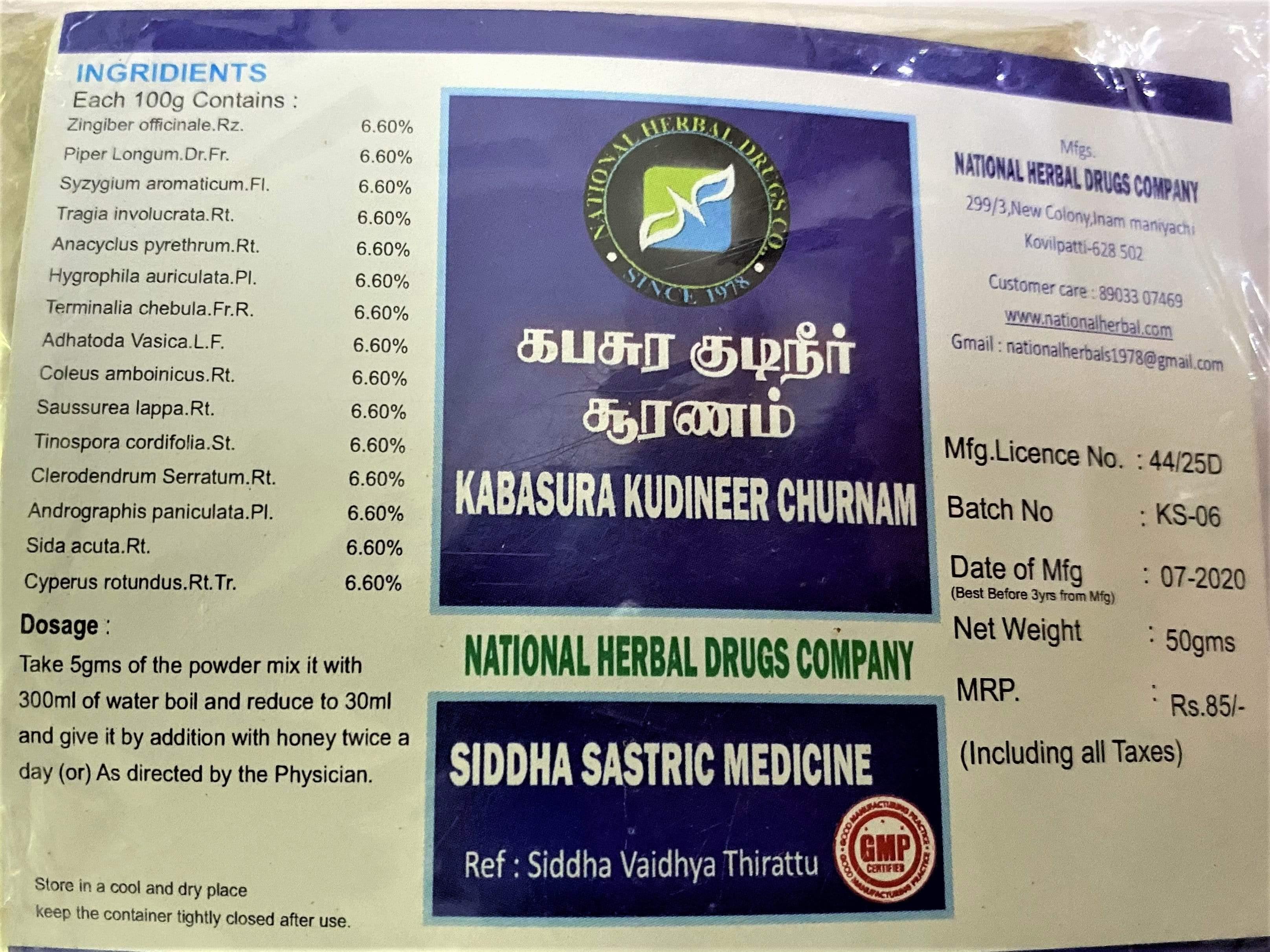 National Herbals Kabasura Kudineer Churanam 50g-Health & Personal Care-dealsplant