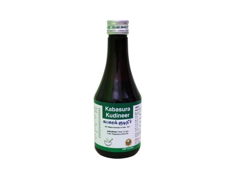 Nimba's Kabasura Kudineer Kashayam 200ml (Ready to drink syrup)-Health & Personal Care-dealsplant