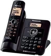Panasonic Single Line 2.4GHz KX-TG3811SX Digital Cordless Telephone-Cordless phone-dealsplant
