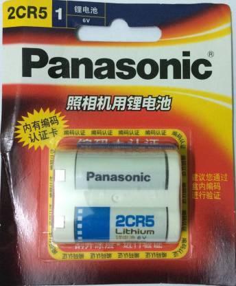 Panasonic 2CR5 Photo Lithium Battery-Lithium Battery-dealsplant