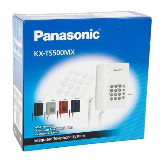 Panasonic Single Line KX-TS500MX Corded Telephone with electronic volume control 3 step ringer volume (off, low, high)-telephone-dealsplant