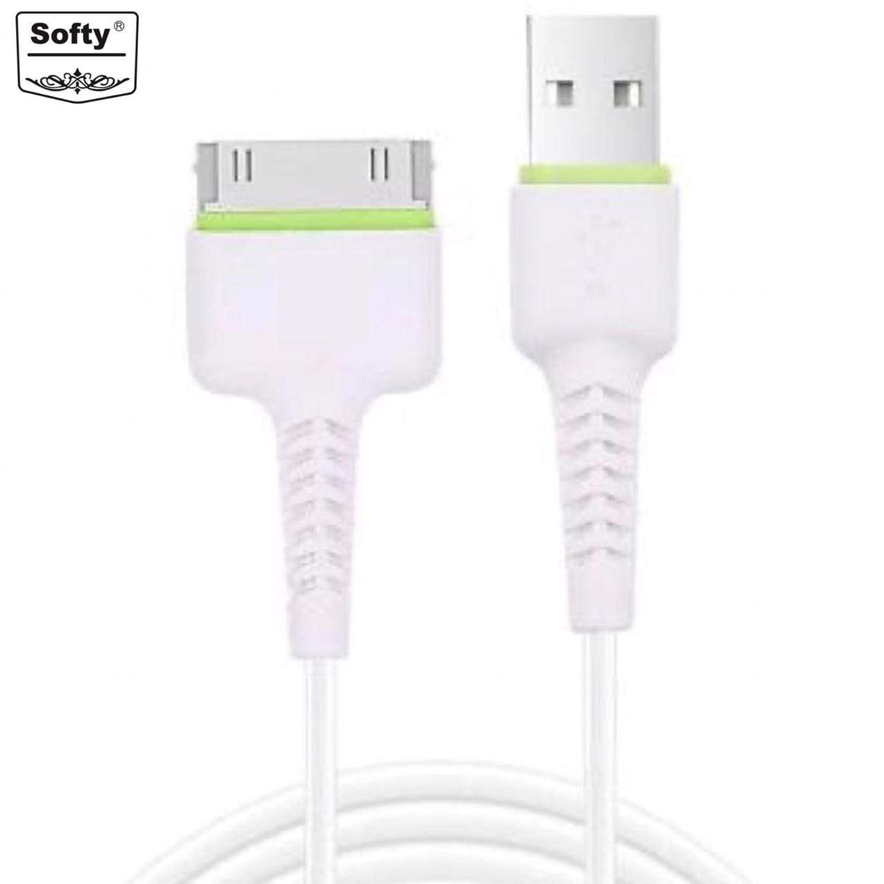 Softy premium quality for Apple 4s usb cable 1.5M-USB Cable-dealsplant