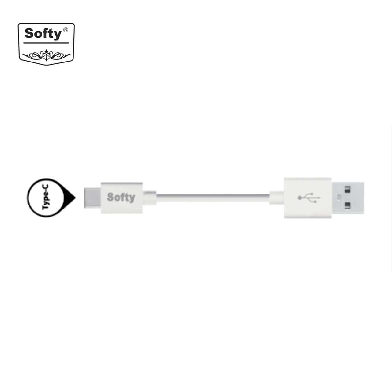 Softy premium quality Type-C small power bank cable-USB Cable-dealsplant